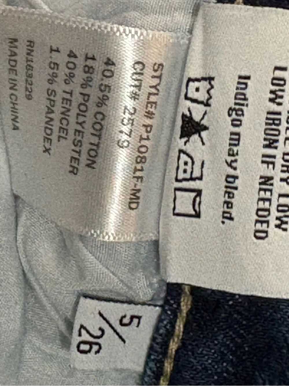 PETRA 5/26 medium wash wide leg jeans,
